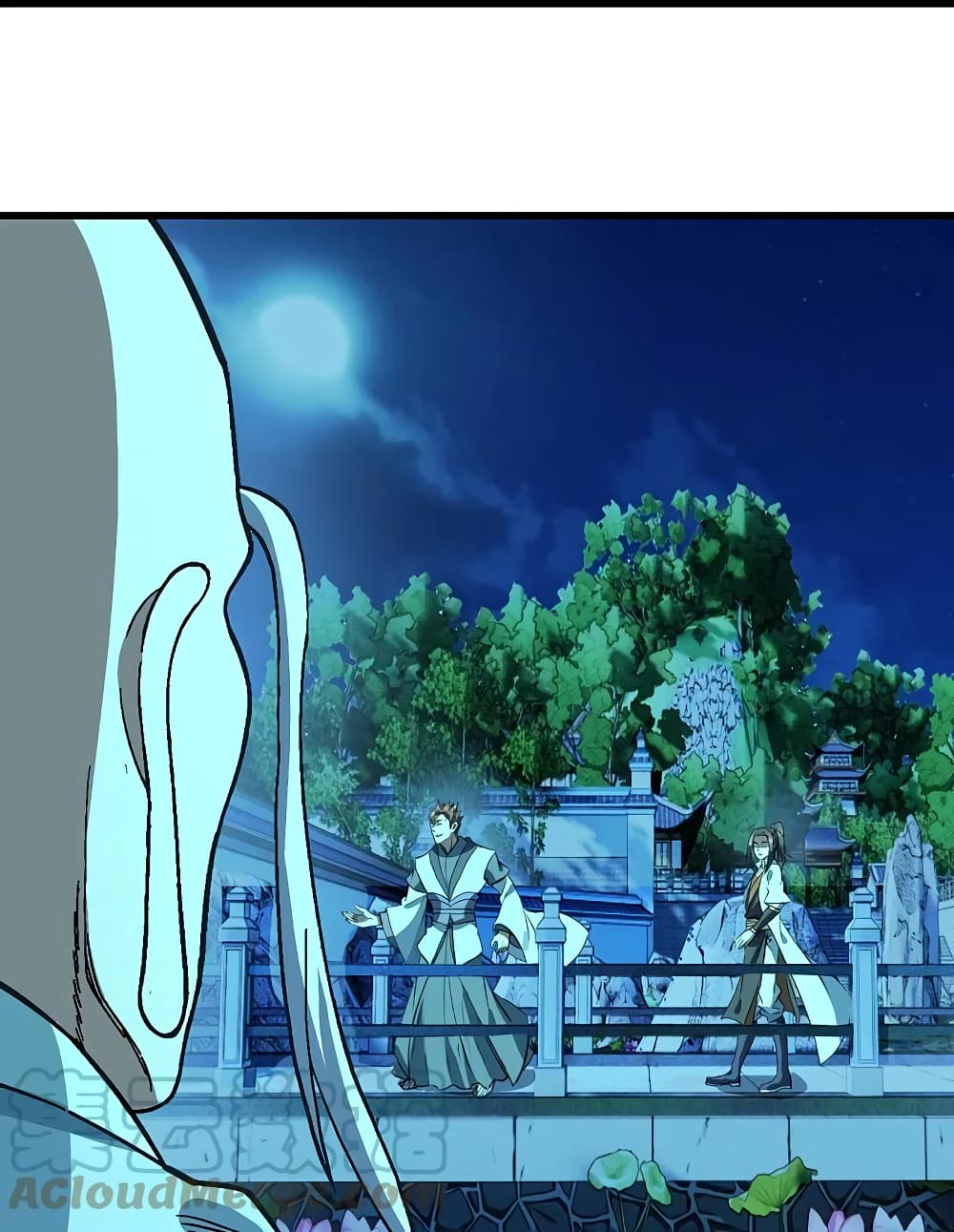Matchless Emperor เทพอสูรกลืนกินนภา ตอนที่ 236 (3)