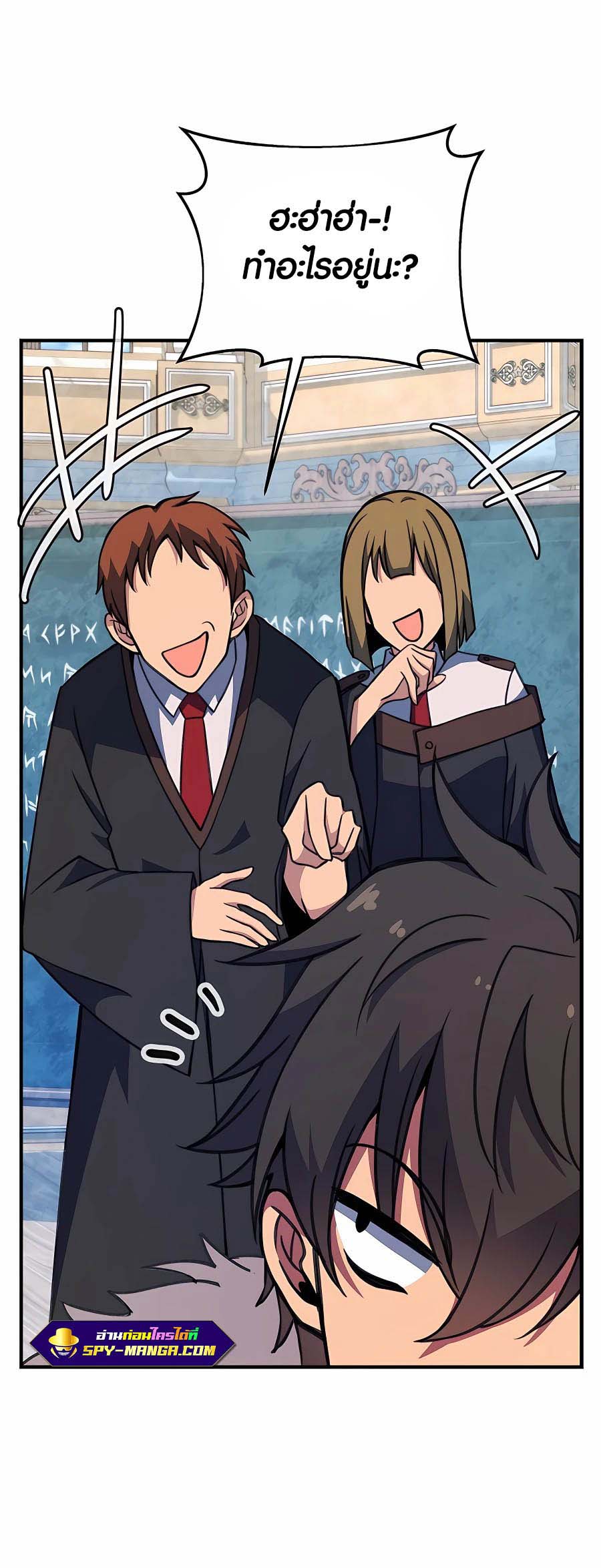 13 005