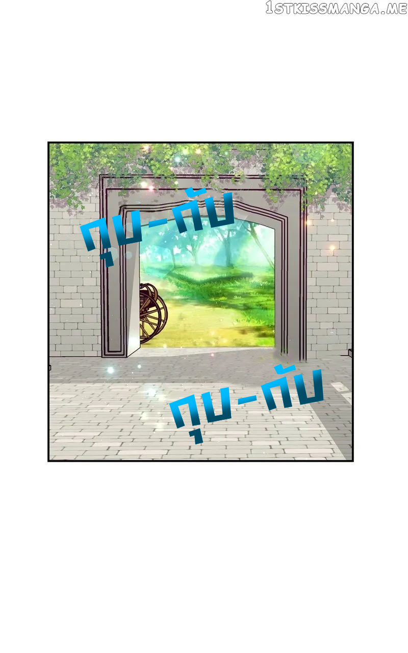 Welcome to Sylvia's Garden 83 (5)