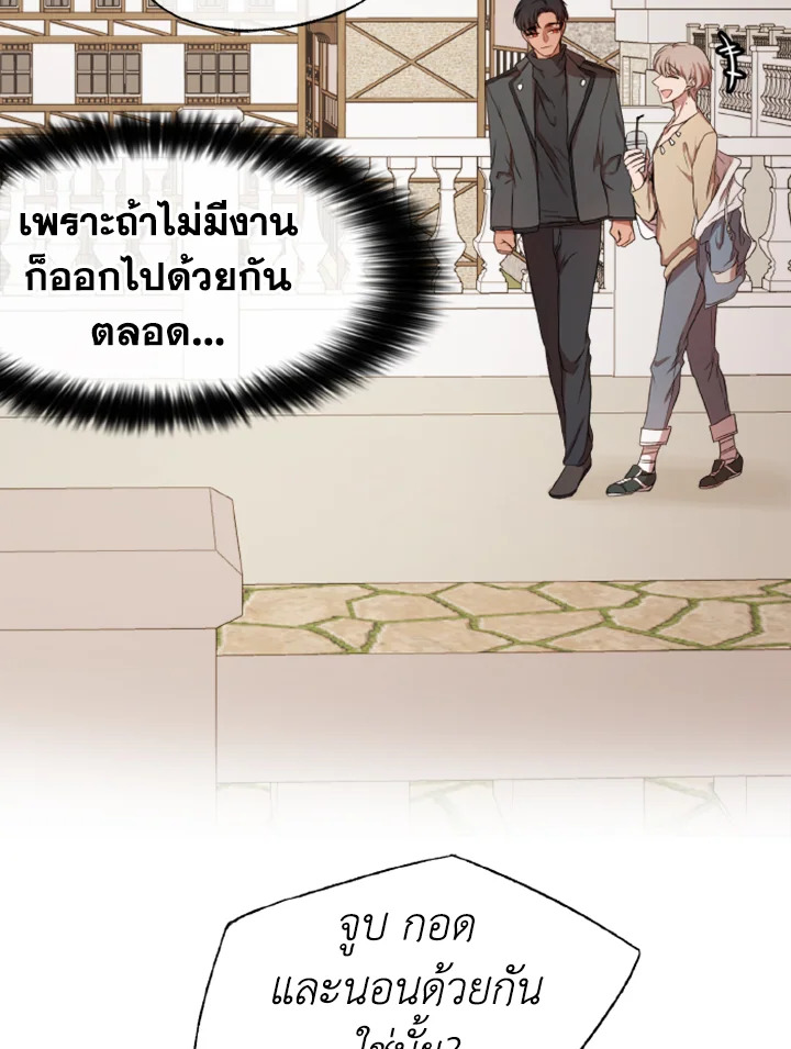 Kangju Please! 19 068