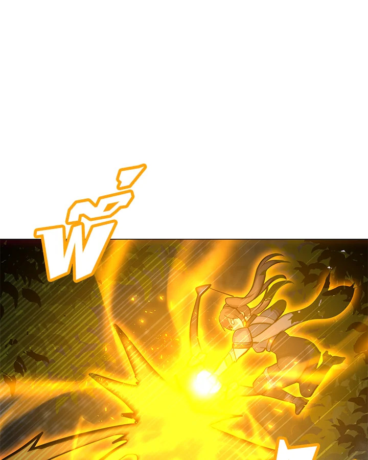 solo spell caster 120.005