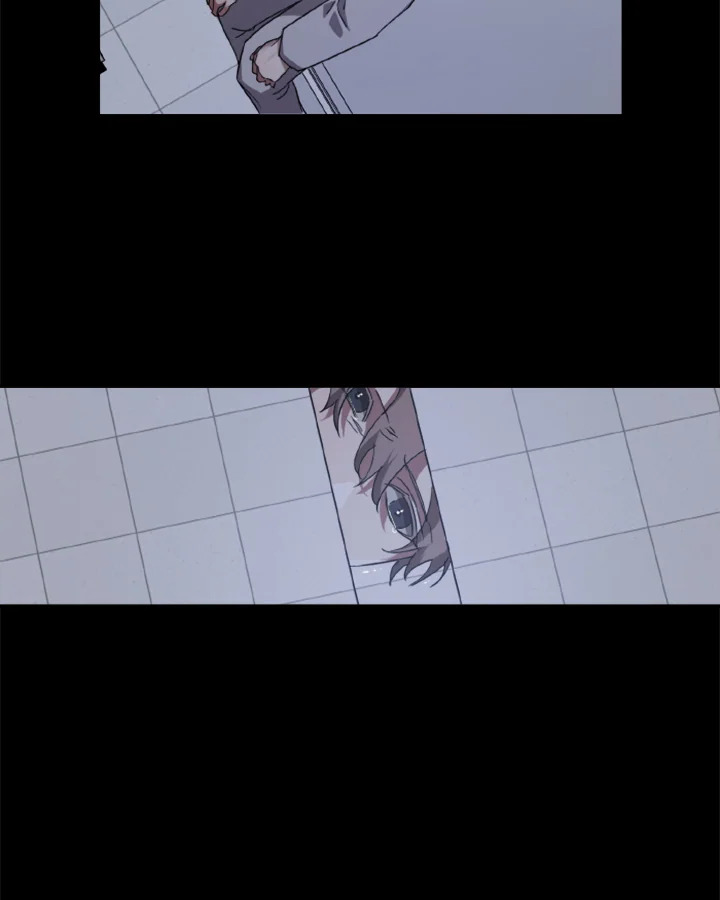 Guilty Affection 8 11