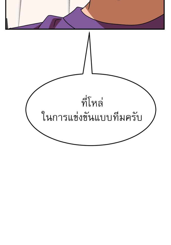 Double Click 54 (177)