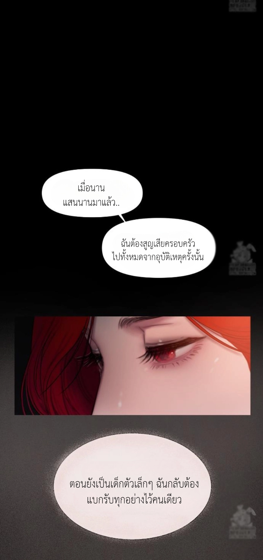 Lily of the Valley 2 (46)