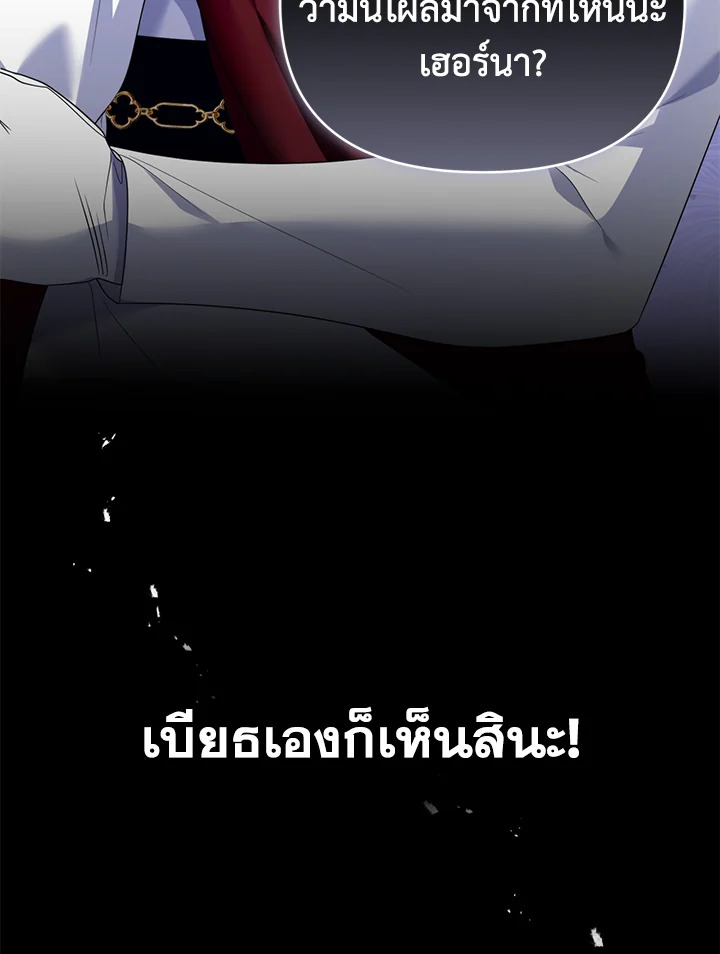  a 55 026