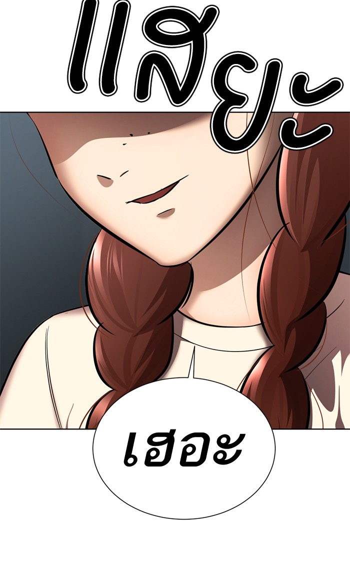 142