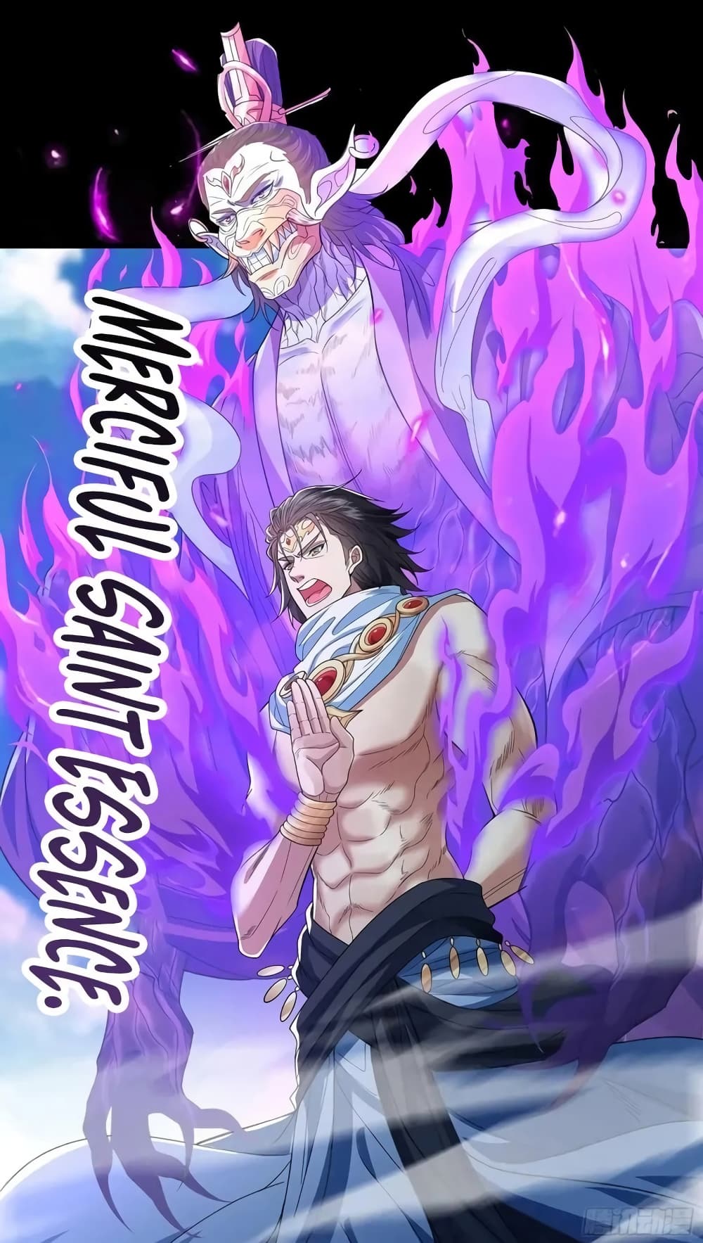 Reincarnation of the Demon Ancestor 8 02