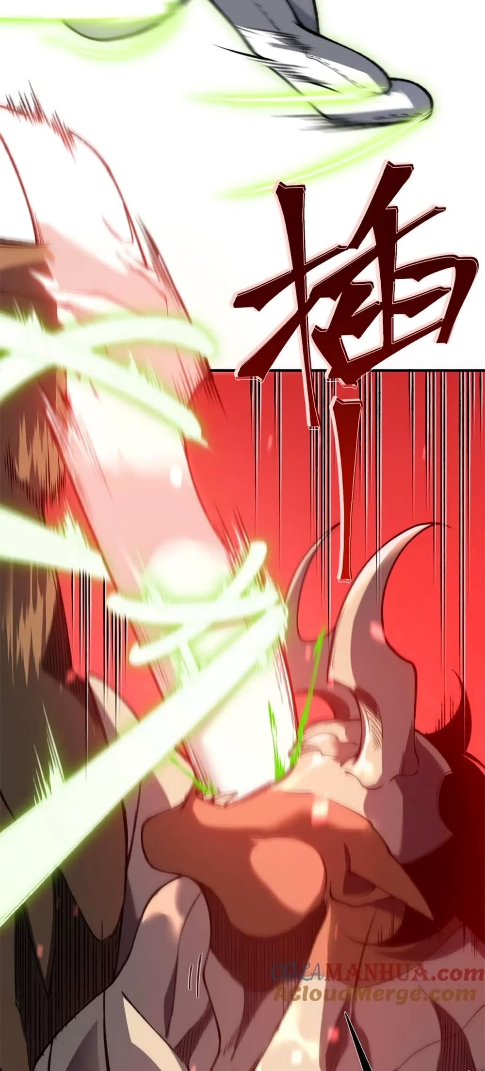 Demonic Evolution ตอนที่ 41 (19)