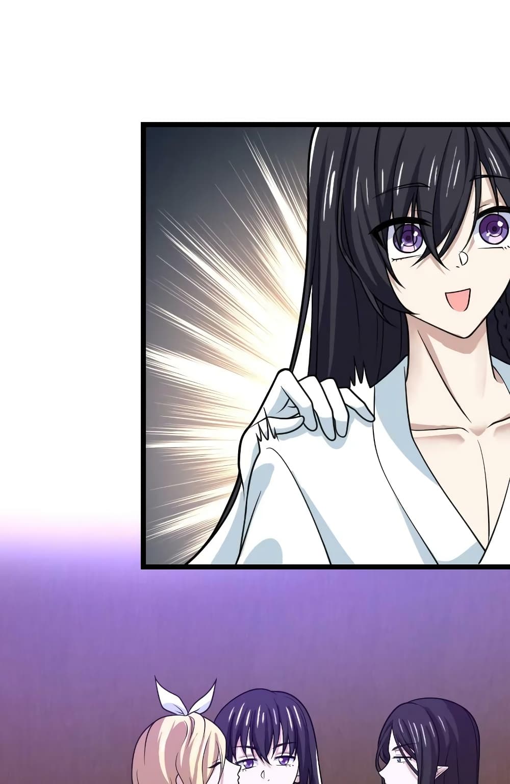 The Martial Emperor’s Life After Seclusion ตอนที่ 190 (26)