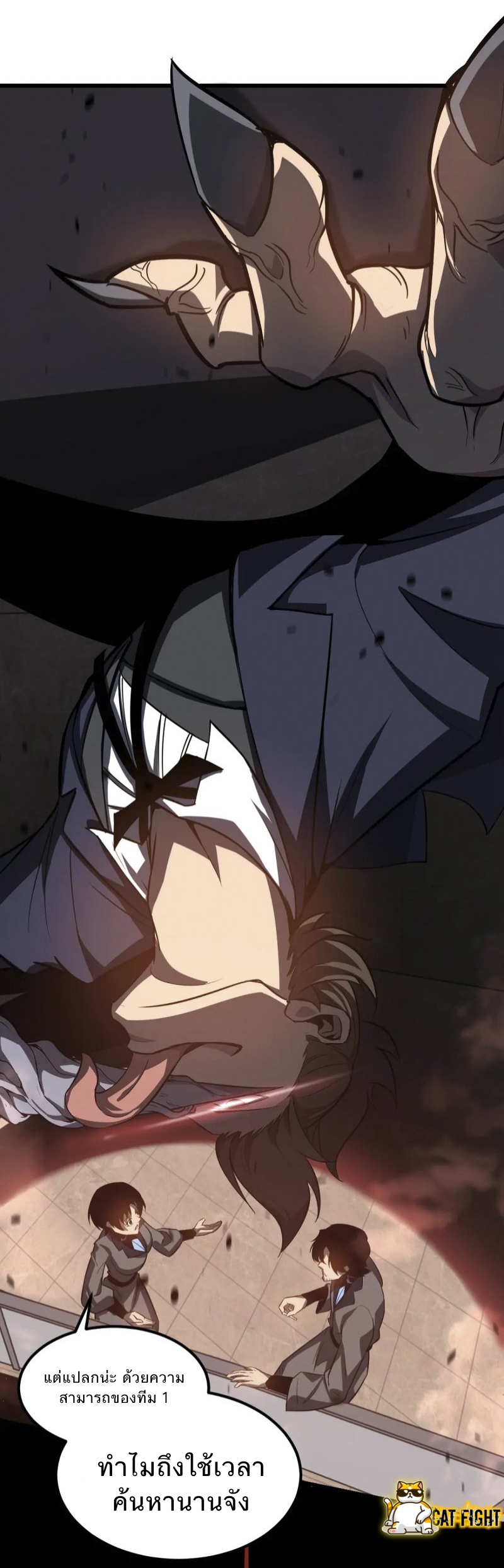 Super Evolution106 (25)