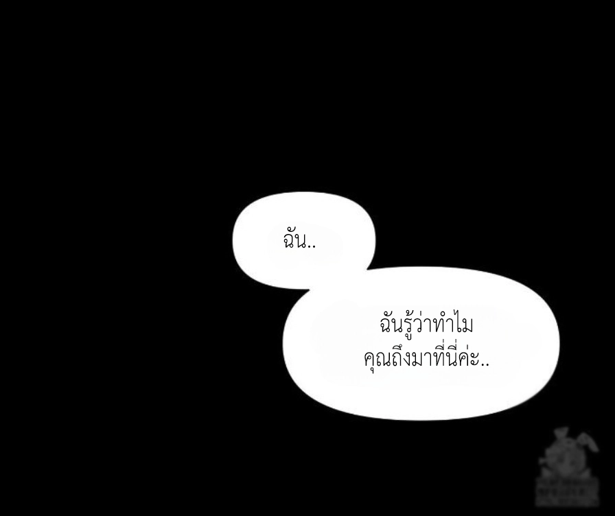 Lily of the Valley 2 (39)