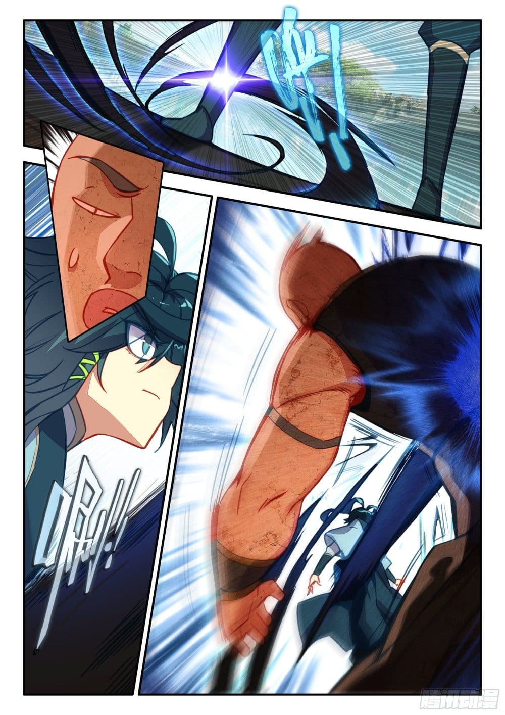 Heavenly Jewel Change ตอนที่ 88 (16)