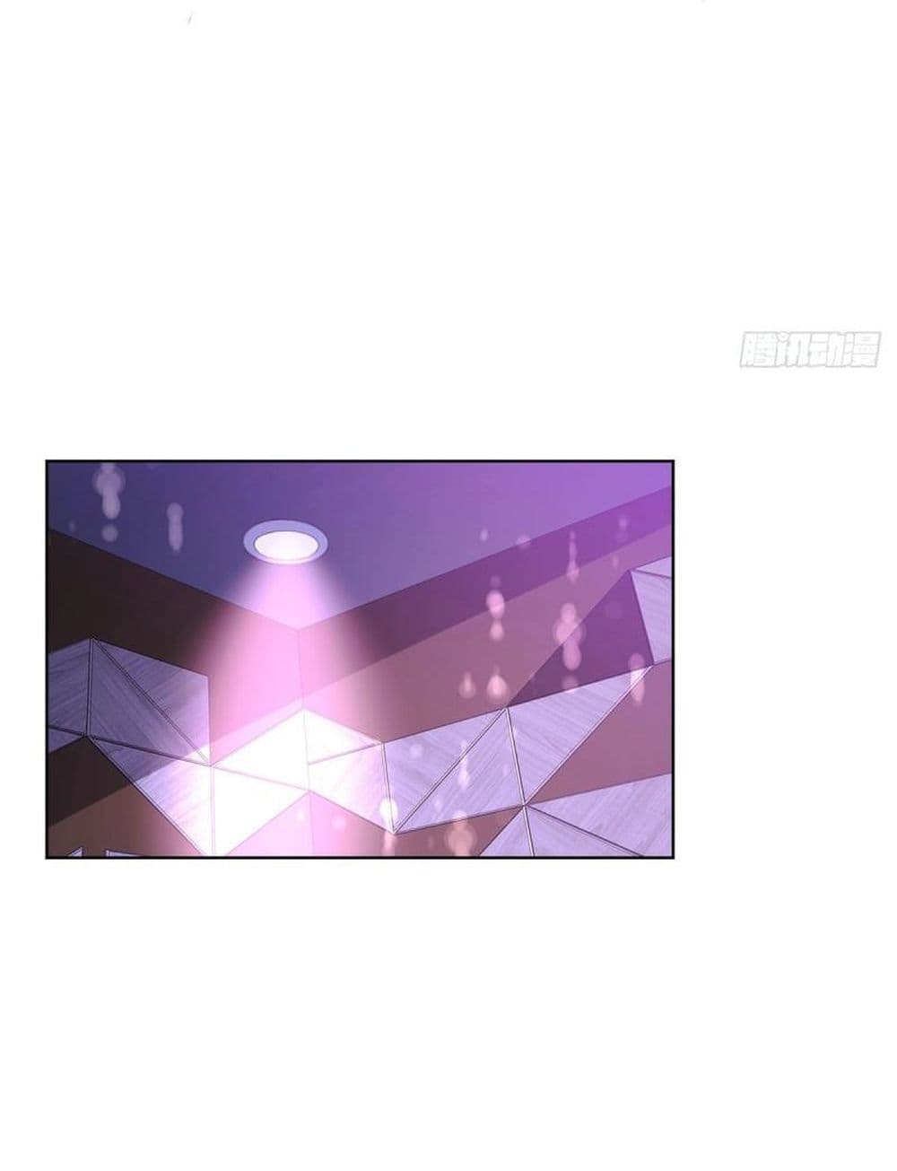 Sorry, I’m A Villain 62 33