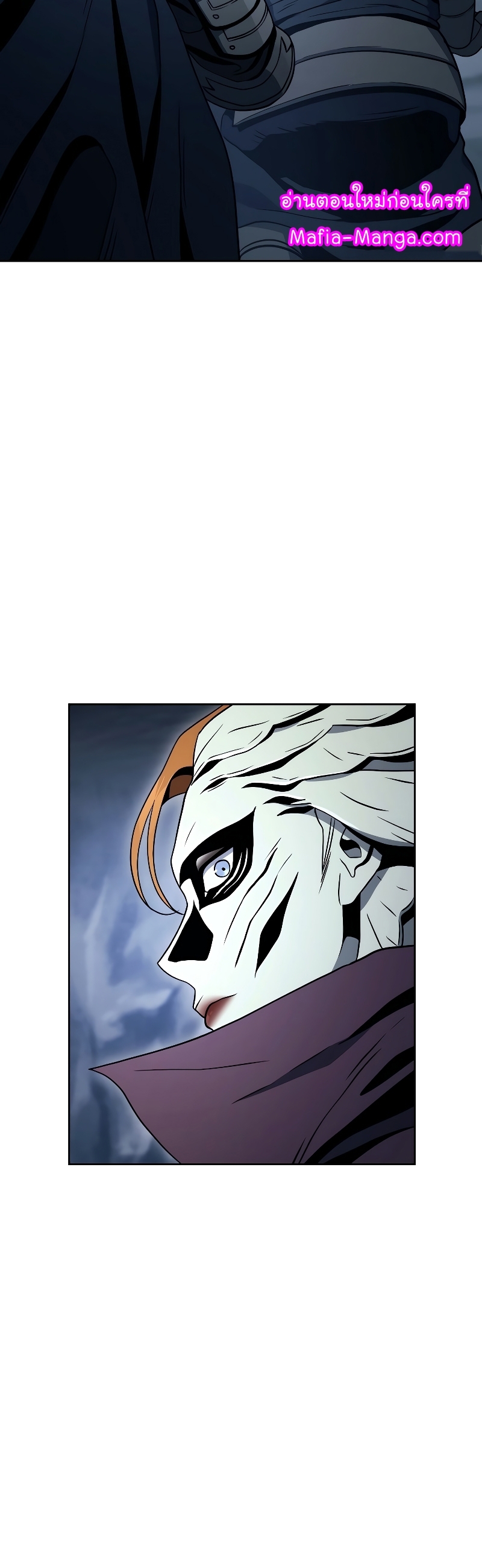 Skeleton Soldier 204 55