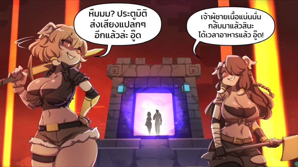 Minecraft Anime Edition 28 06