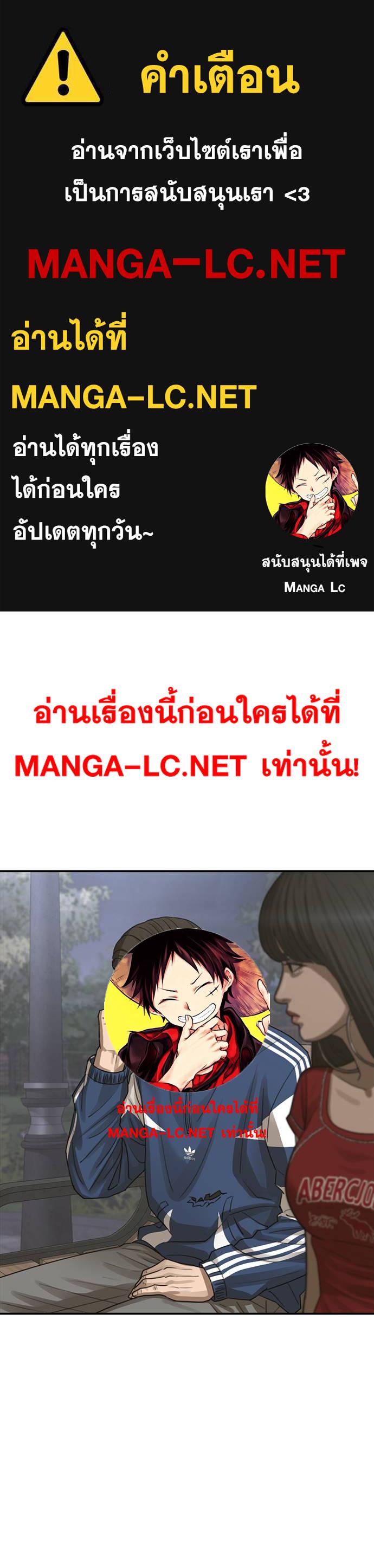 Ulzzang Generation 30 01