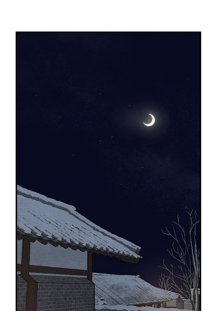 Painter of the Night 69 12