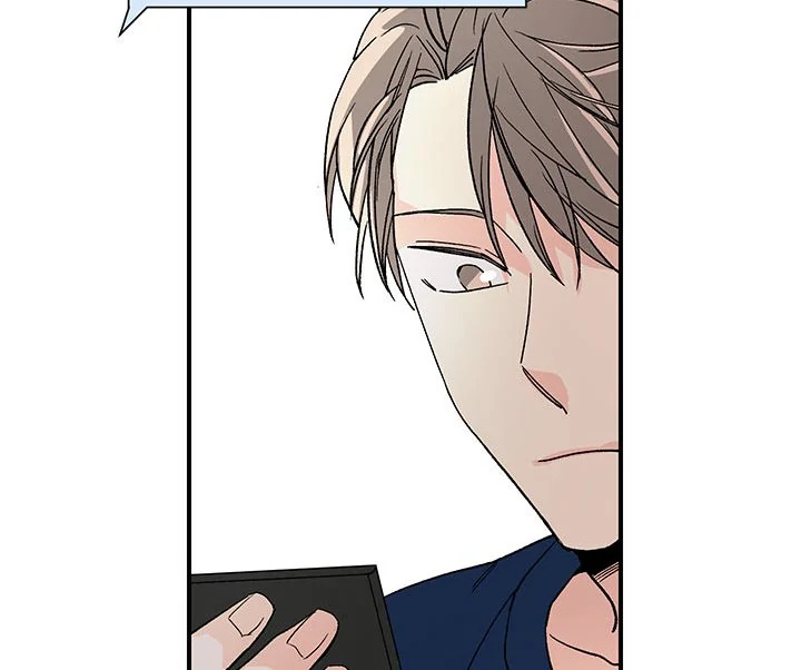 Don't Touch Me 11 56