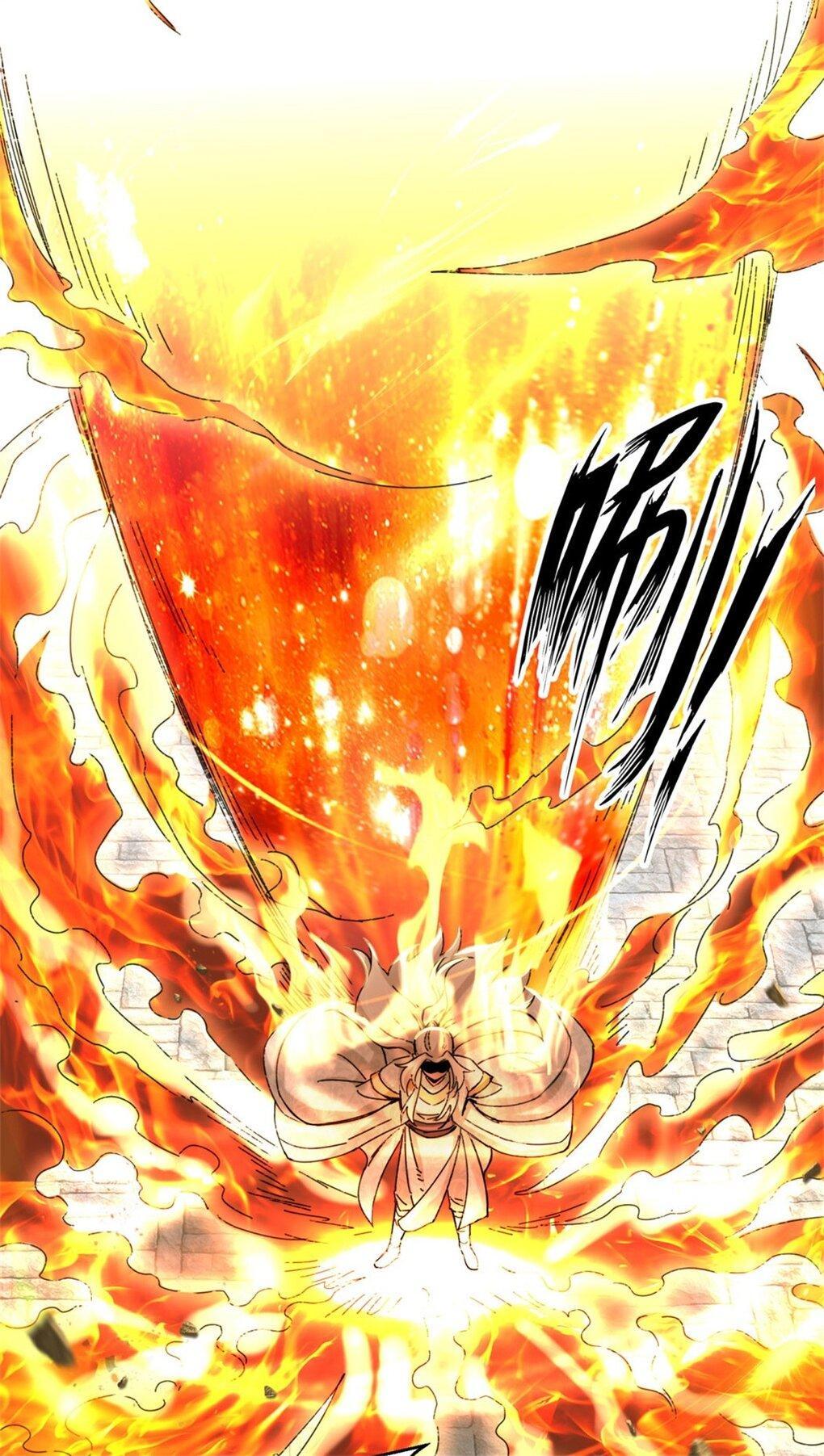 Endless Devourer ตอนที่ 46 (34)