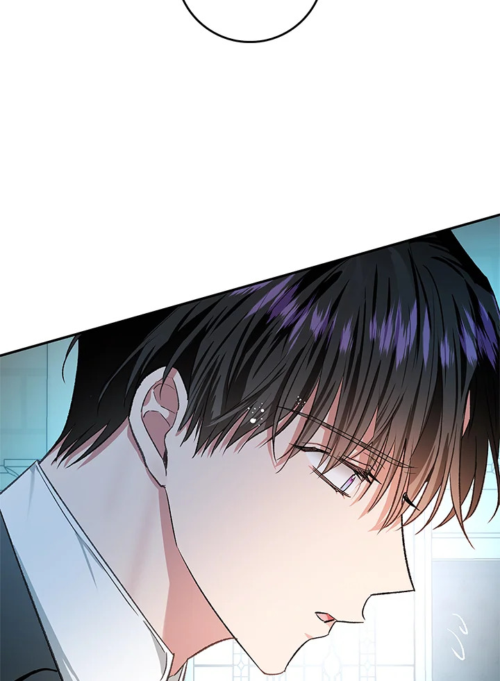 My Secretly Hot Husband 72 47