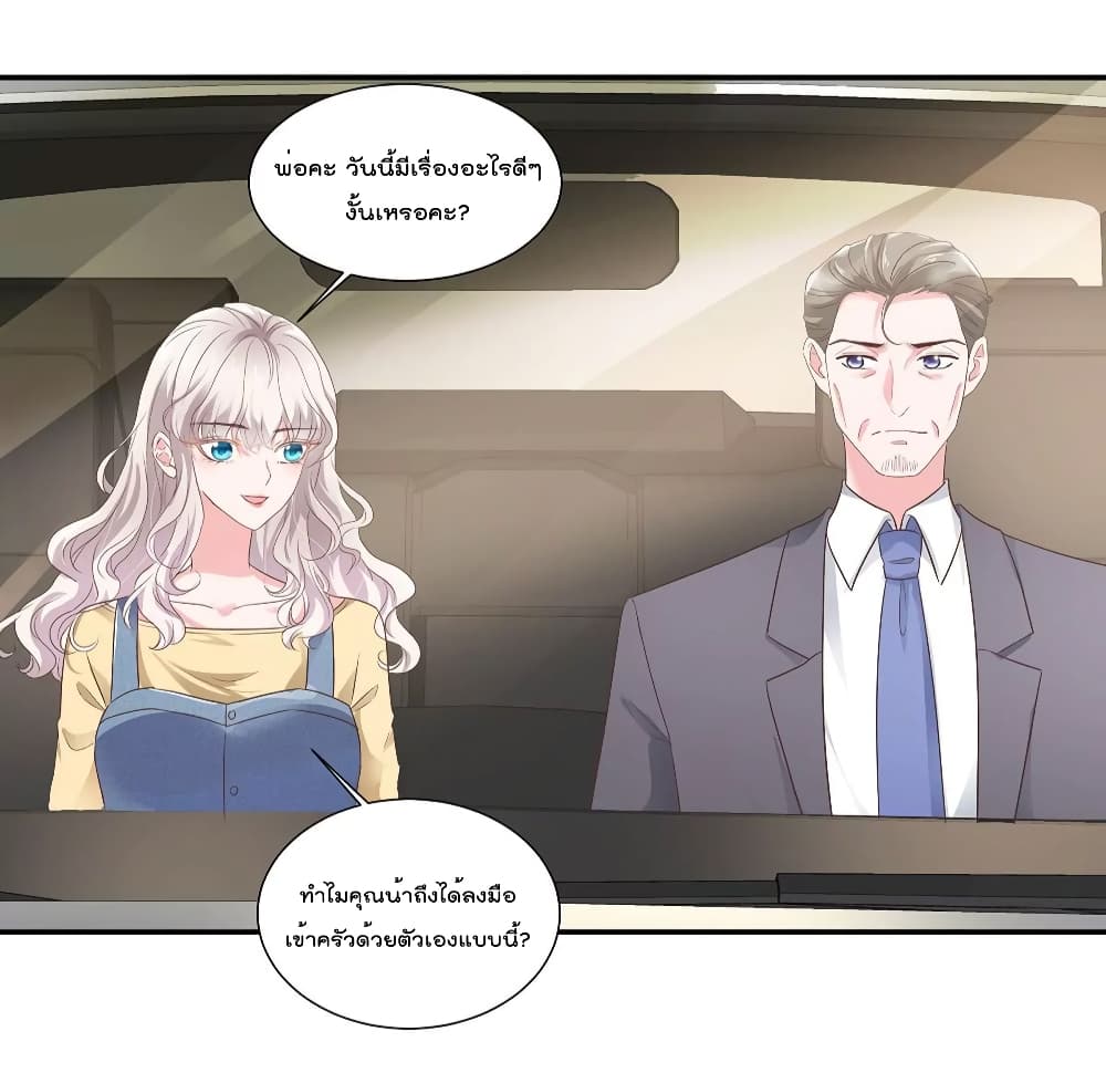 Season of Love 54 (21)