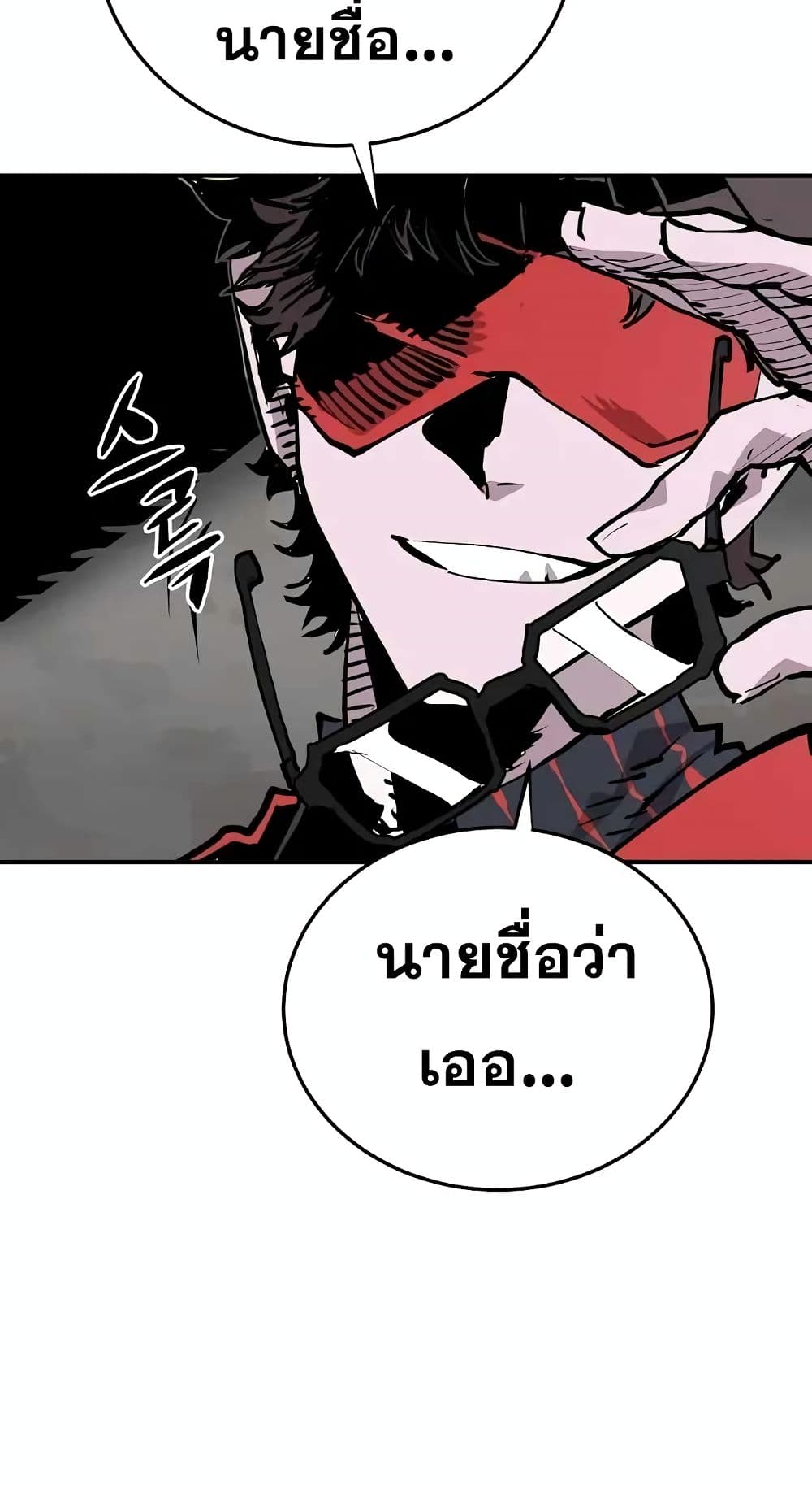 Player 120 078