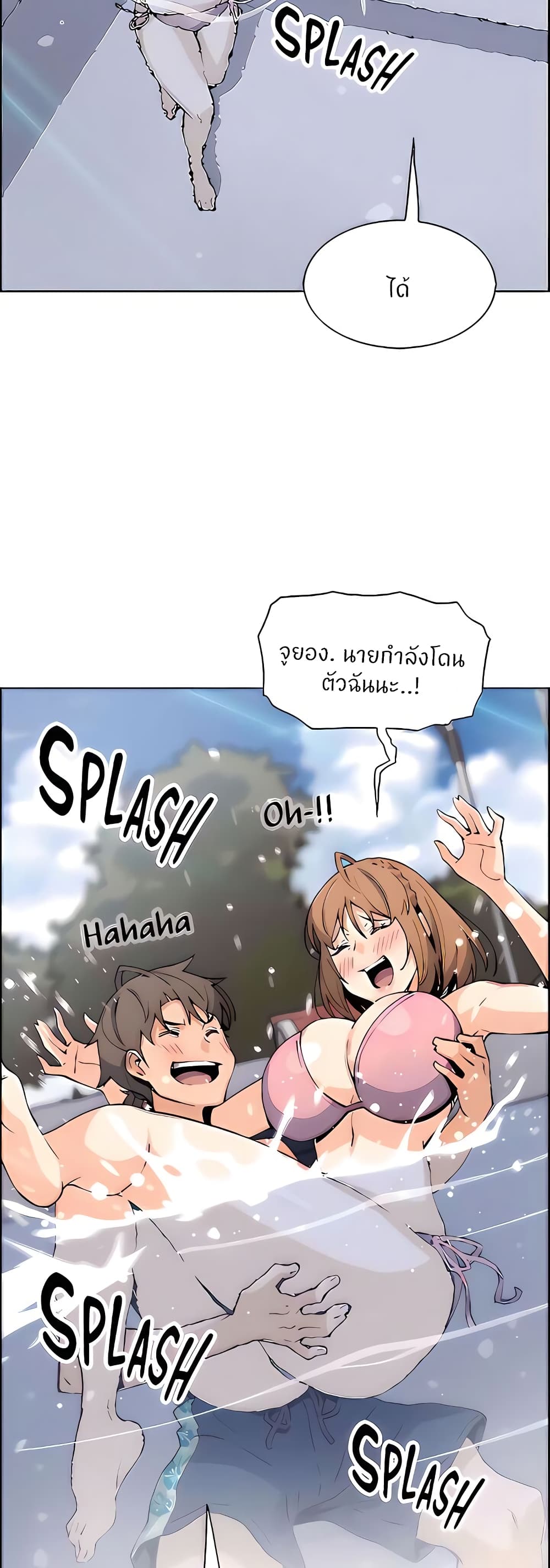46