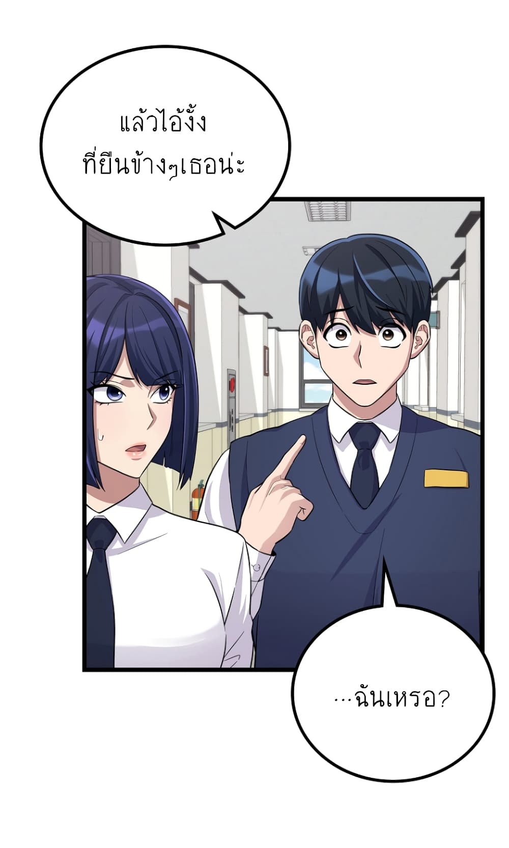 Ganzi Monster 28 (33)