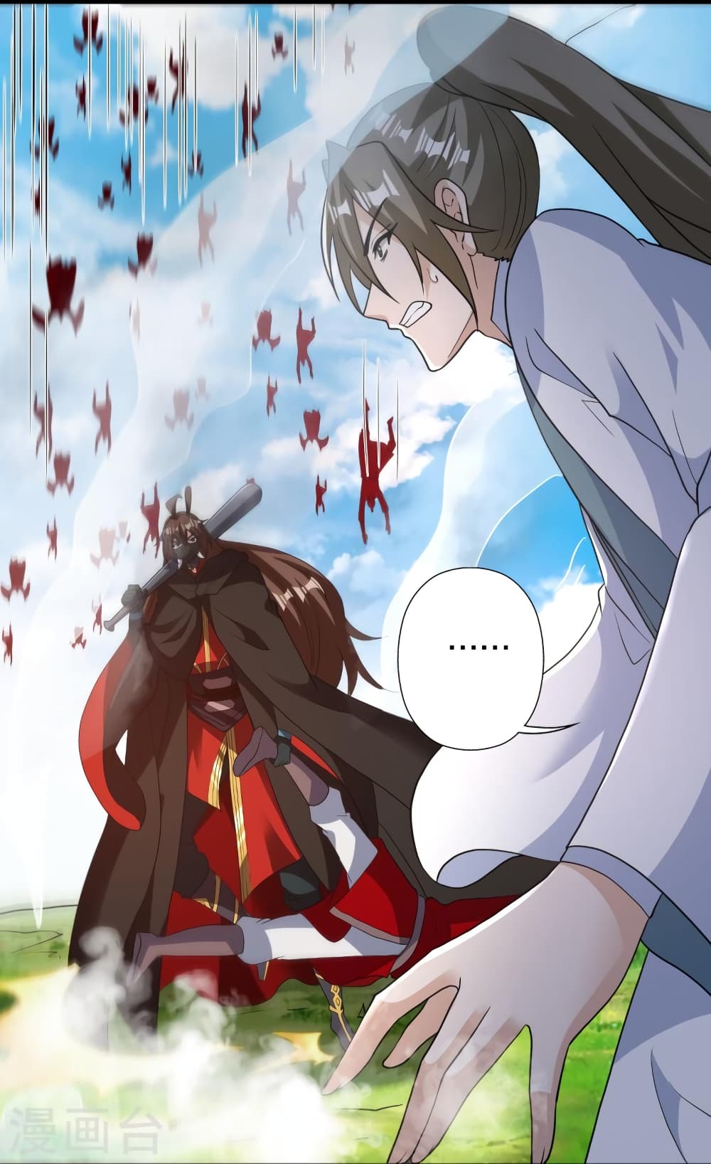 Banished Disciple’s Counterattack ตอนที่ 370 (53)
