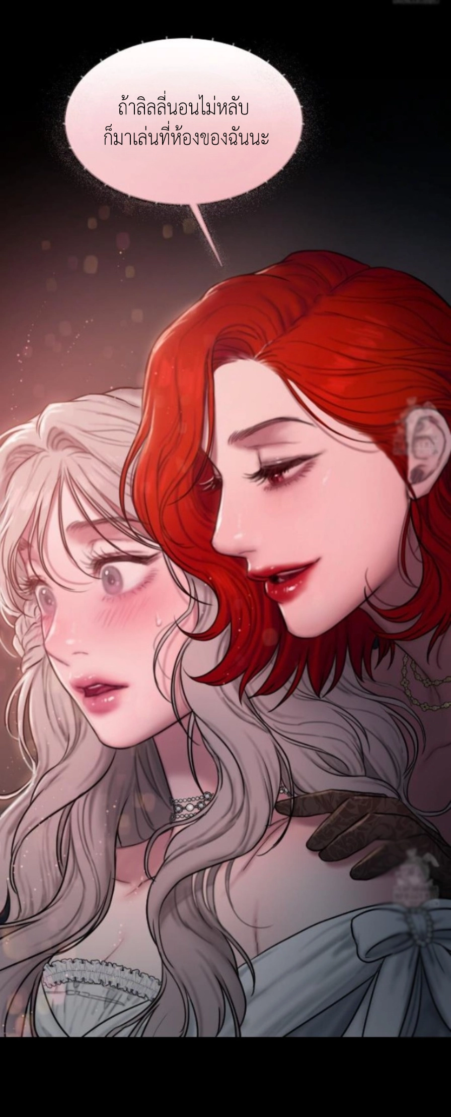 Lily of the Valley 2 (66)