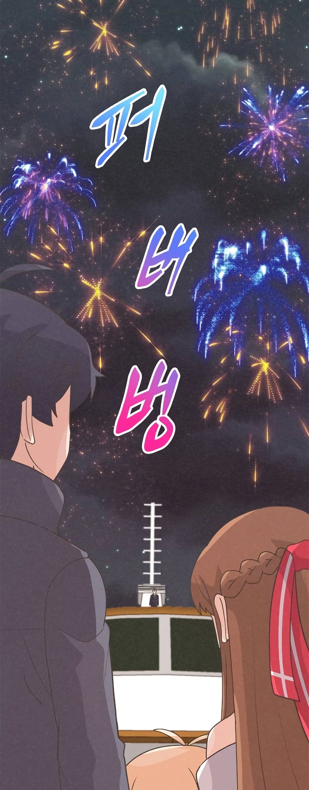 Spirit Farmer 52 (41)