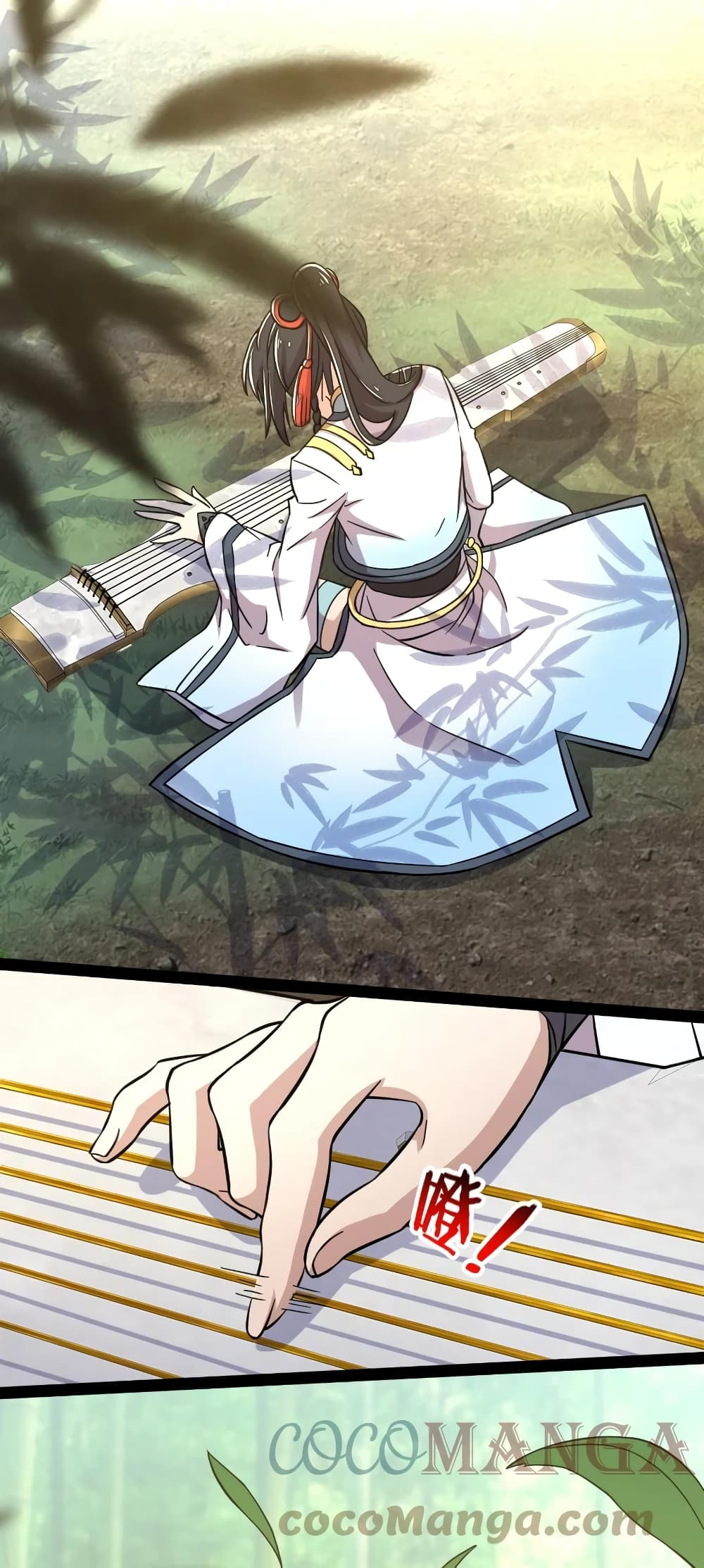 The Martial Emperor’s Life After Seclusion ตอนที่ 123 (39)