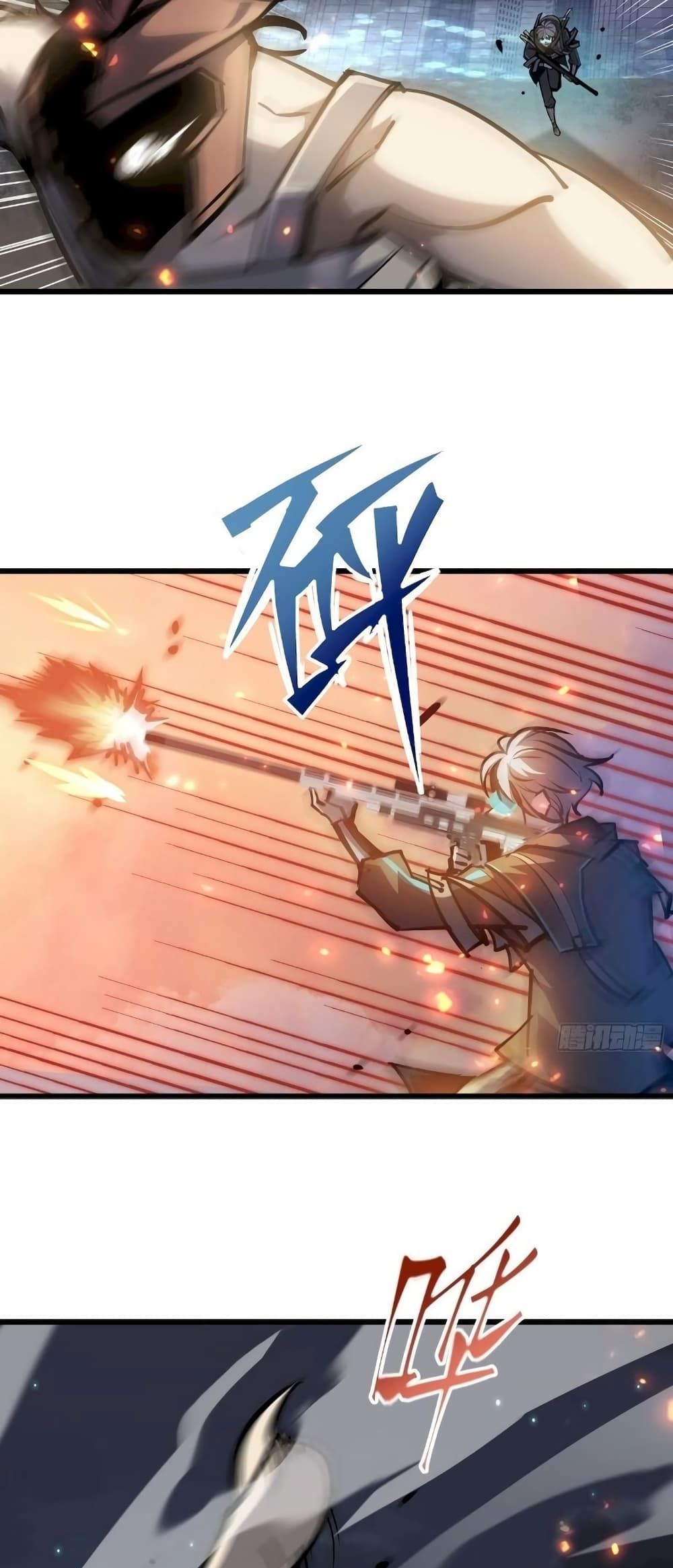 Star Prison 24 (21)