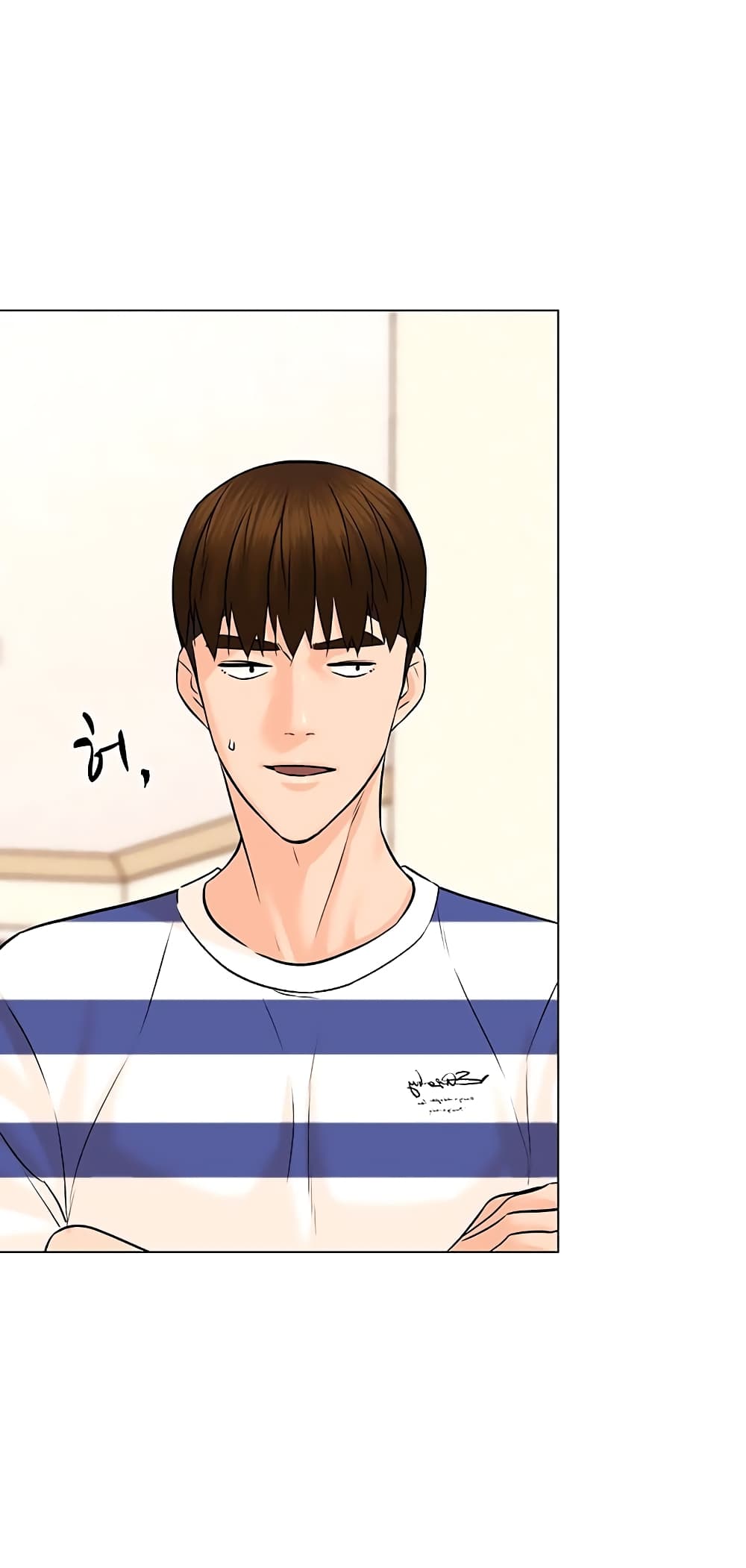 From the Grave and Back ตอนที่ 94 (34)
