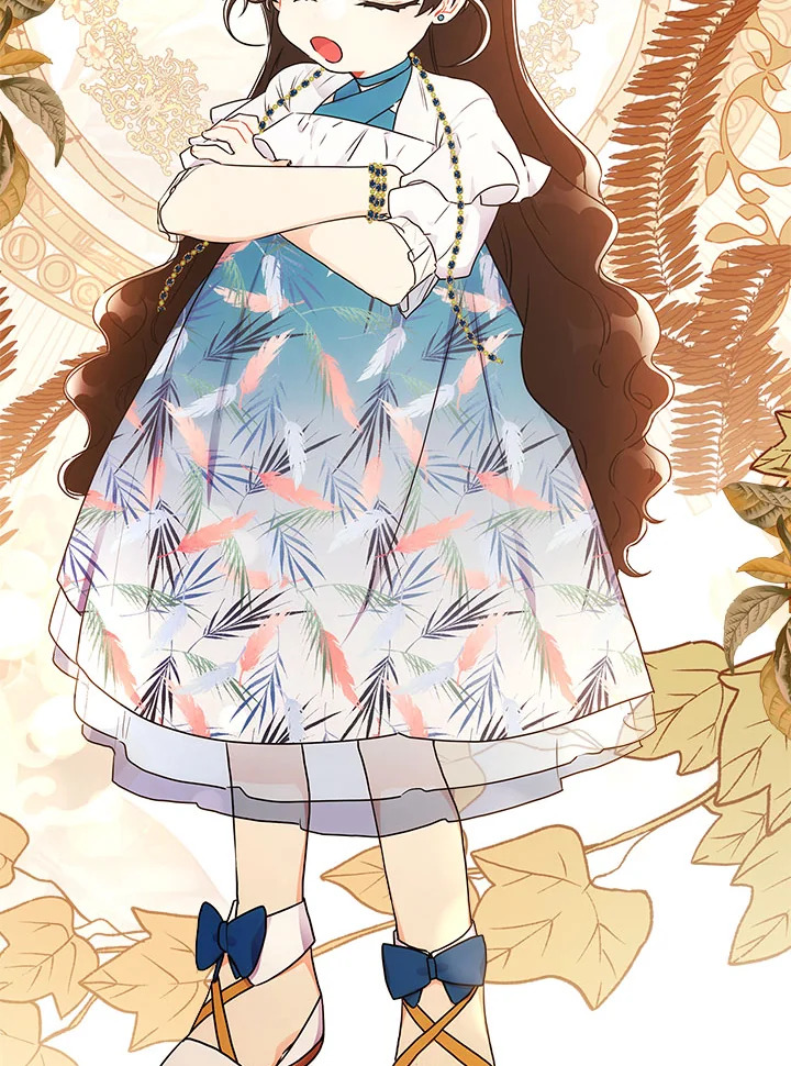 I Became the Male Lead’s Adopted Daughter 77 049