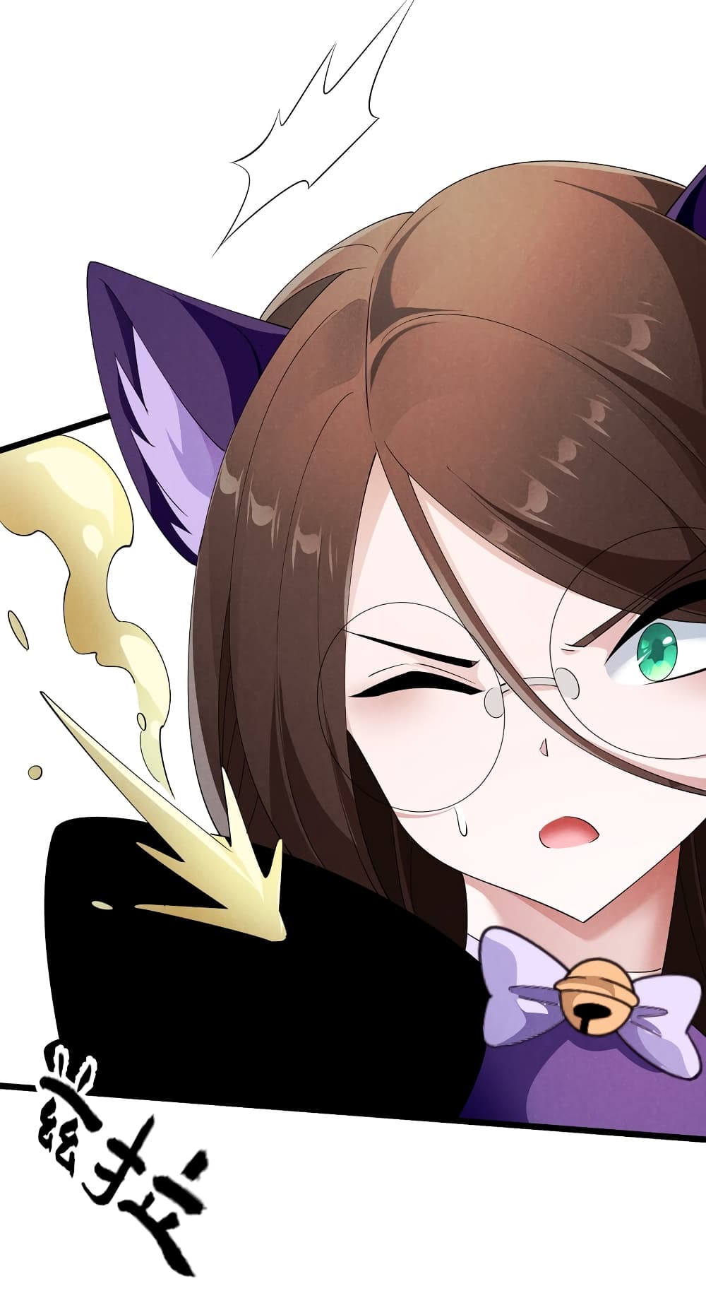 Young Master Villain 89 33