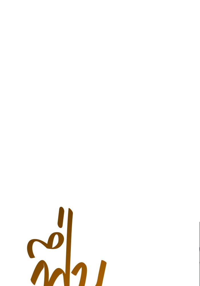 990k Ex Life Hunter 83 (67)