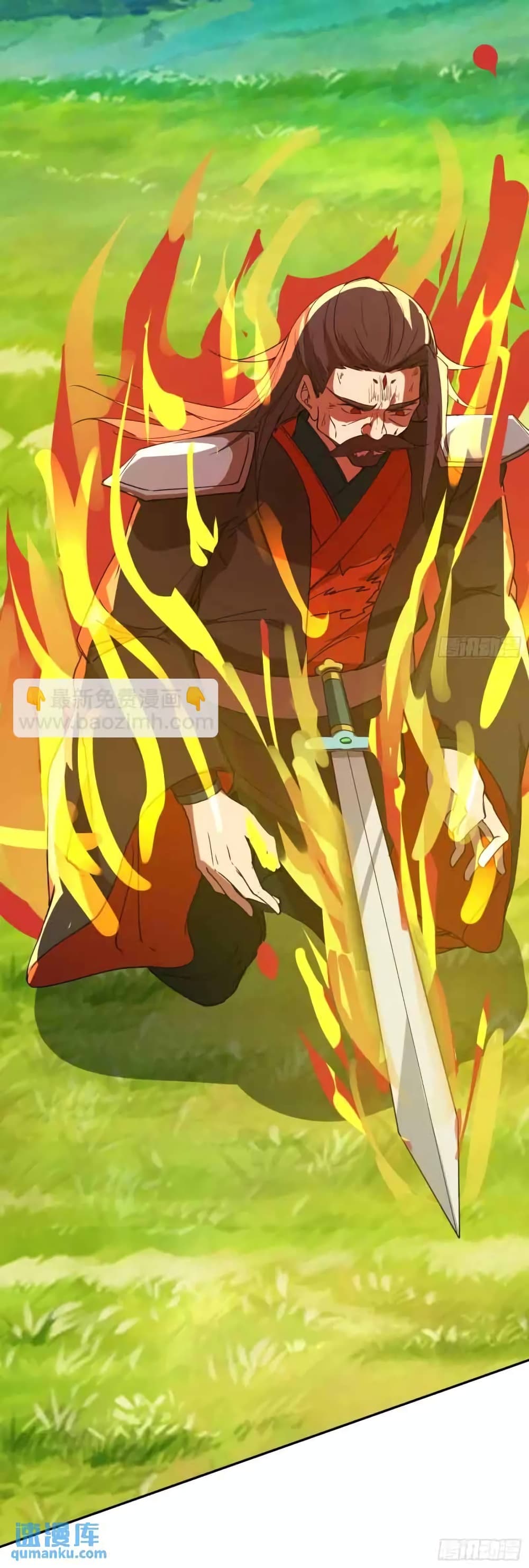 When The System Opens After The Age Of 100 ตอนที่ 24 (23)