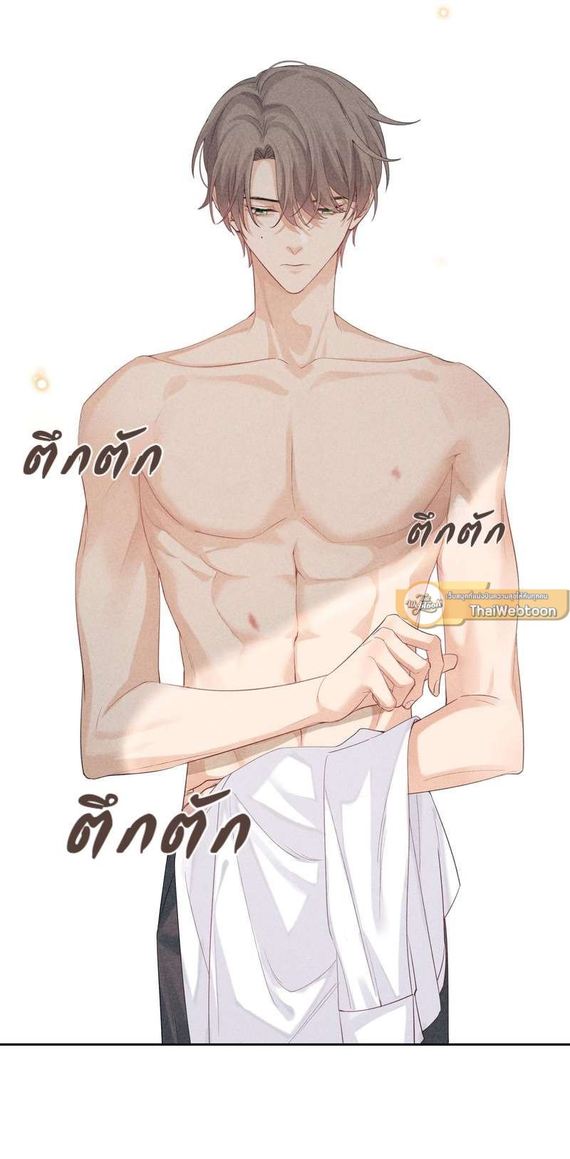 เน€เธเธกเธฃเธฑเธเธ•เนเธญเธเธซเนเธฒเธก 25 08