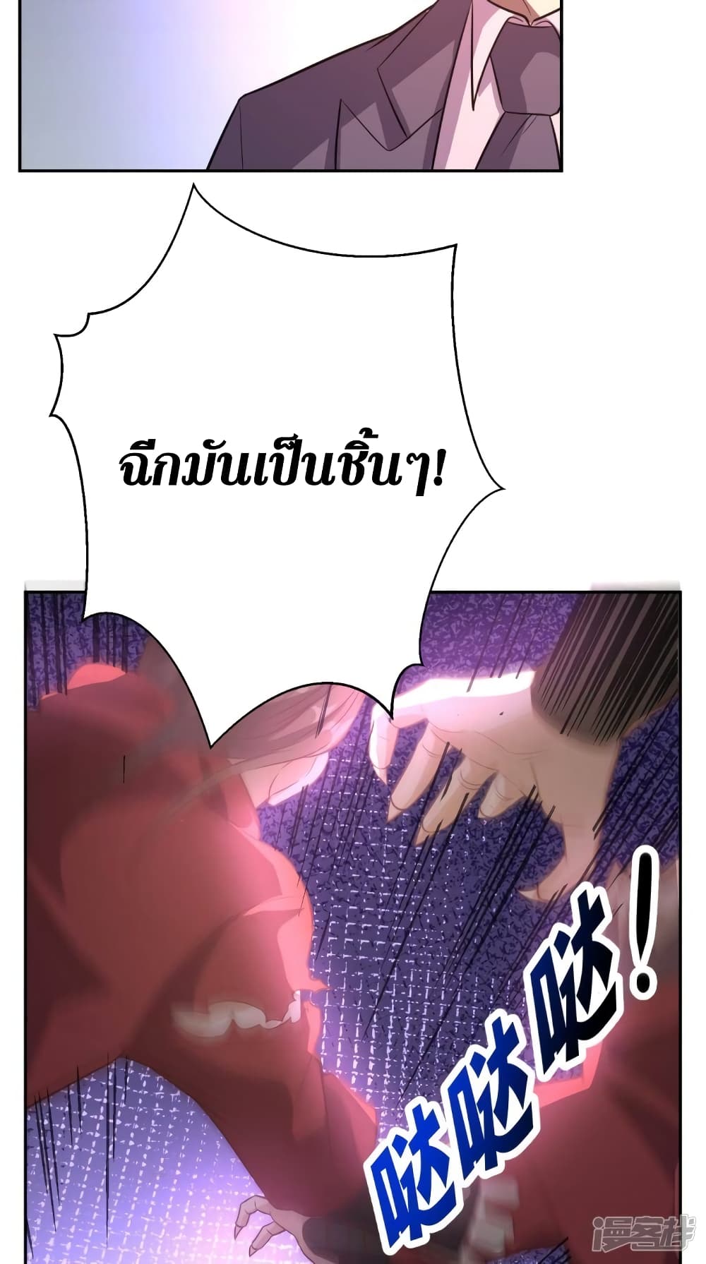Super Wechat 128 (10)