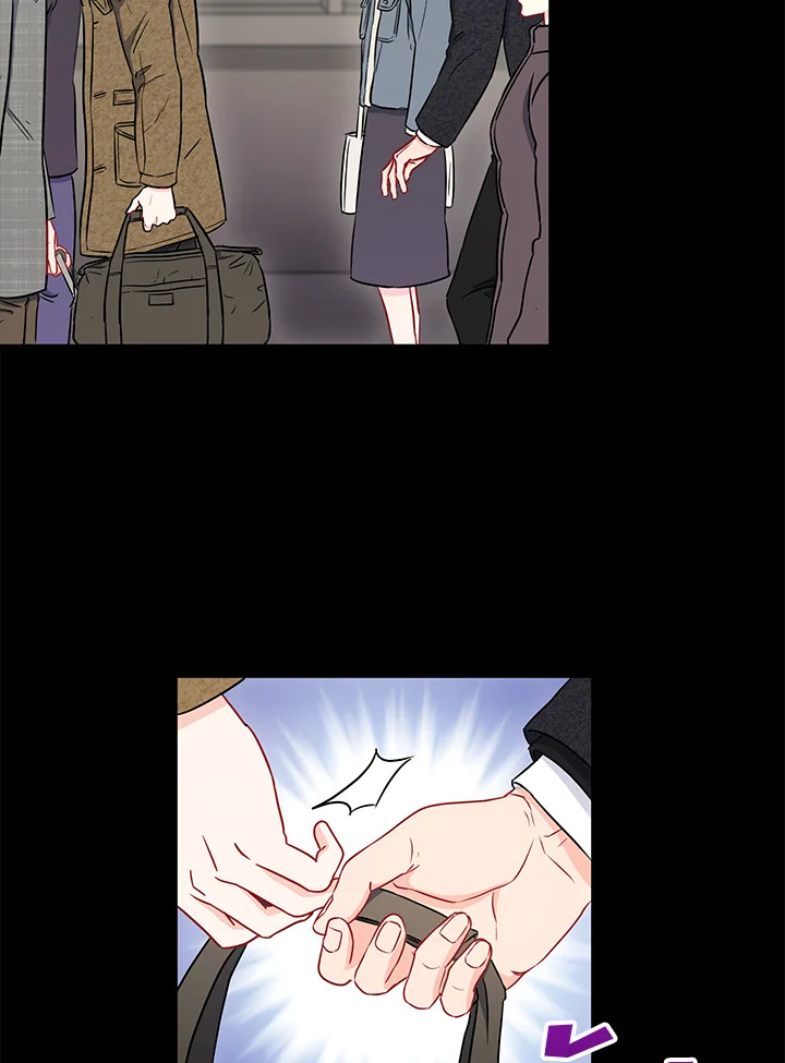 The Ideal Relationship 24 25