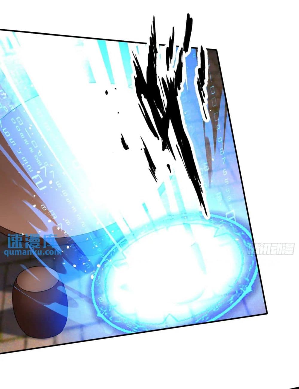 When The System Opens After The Age Of 100 ตอนที่ 21 (8)