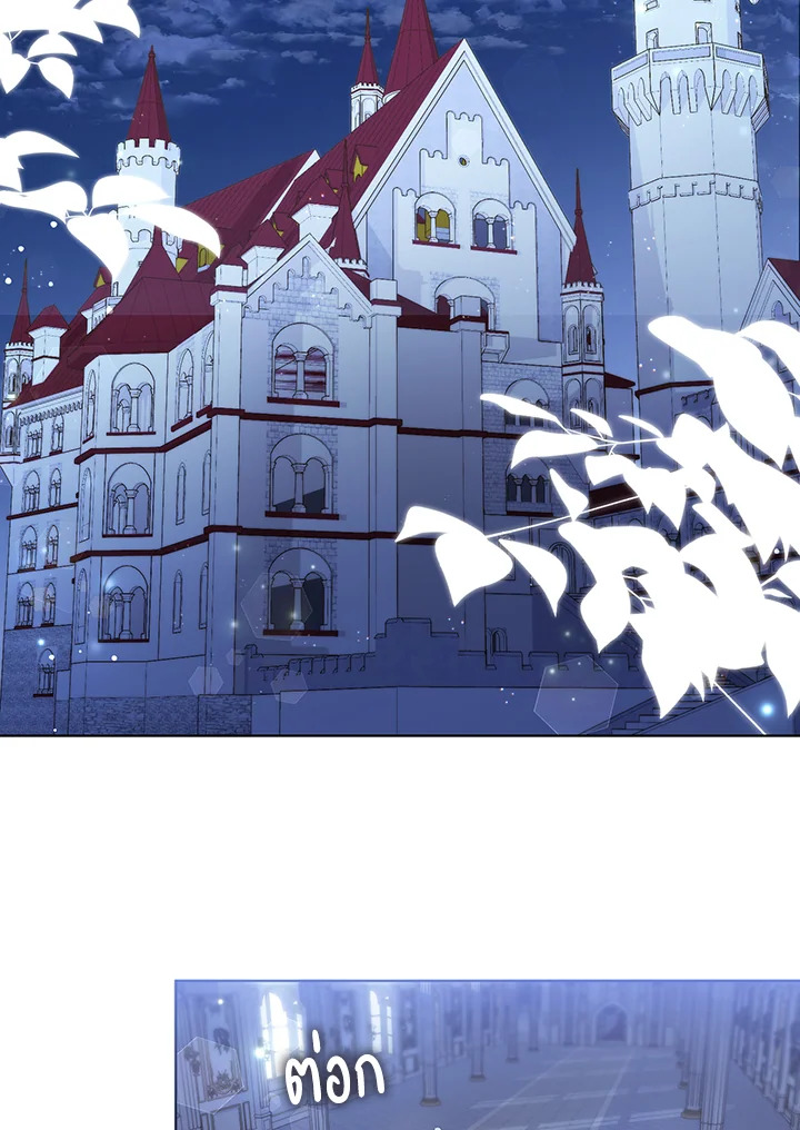 I Became the Tyrant’s Translator 26 019
