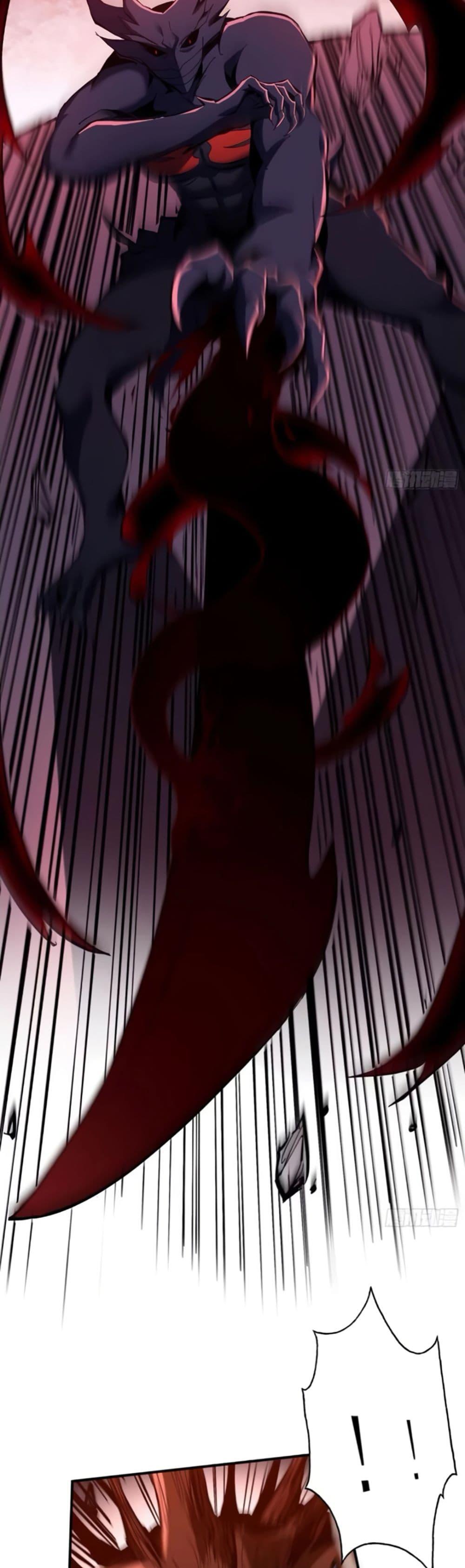 I’m Really Not A Demon Lord ตอนที่ 10 (9)