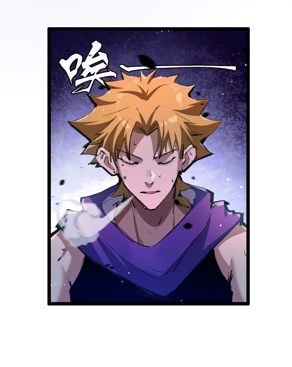 I’m The Boss in Magic Moon ตอนที่ 13 (39)