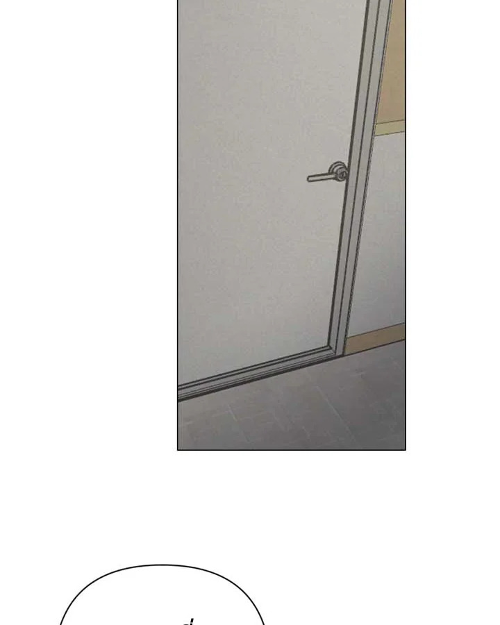 Bye Bye 31 45