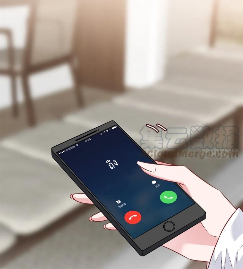 Trial Marriage Husband Need to Work Hard ตอนที่ 121 (14)