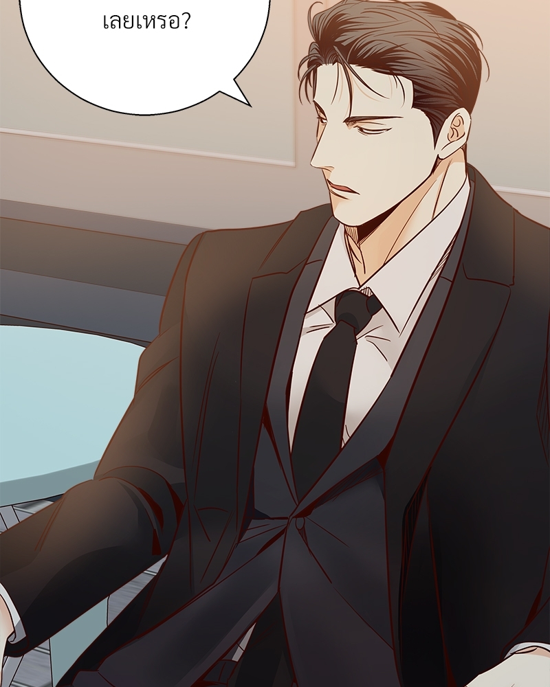 Dangerous Convenience Store 63 103