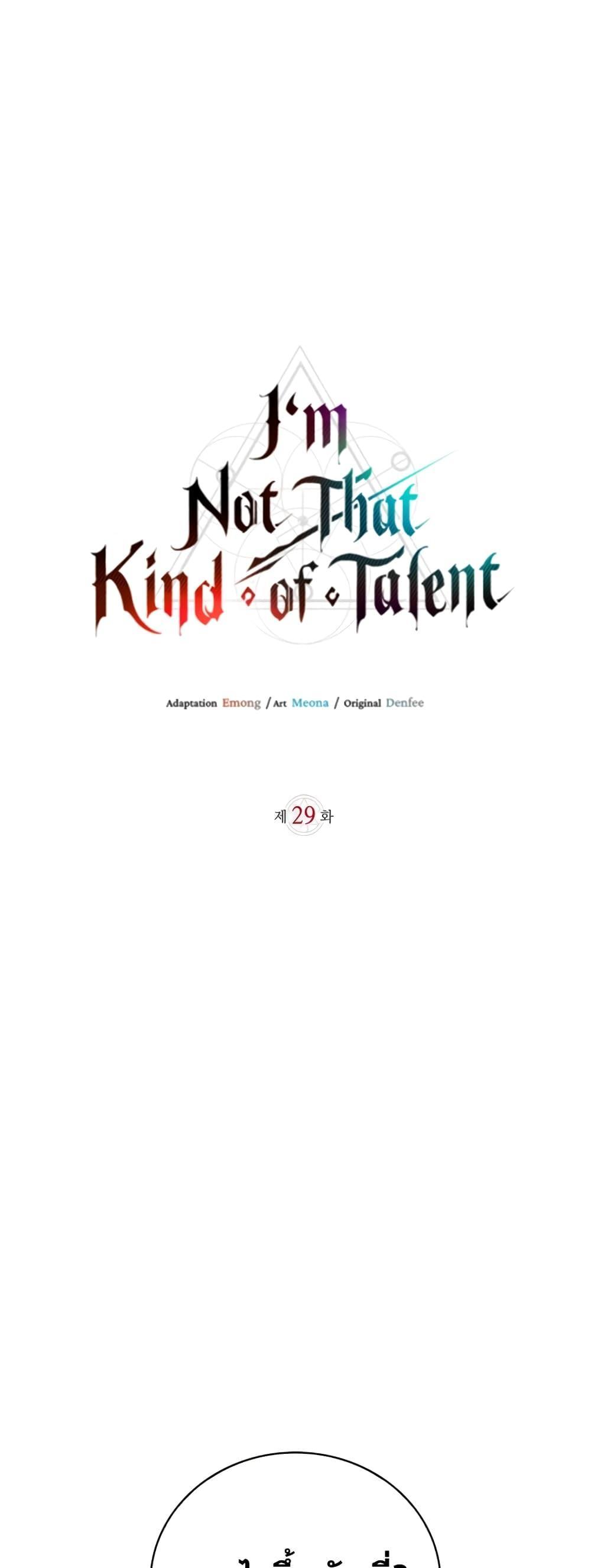 I’m Not That Kind of Talent 29 02