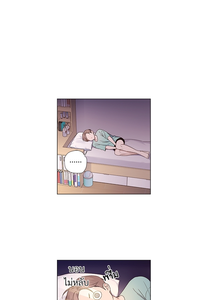 4 Week Lovers แฟนกัน 4 สัปดาห์ 40 14